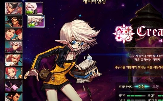 高超的球技 高超的球技