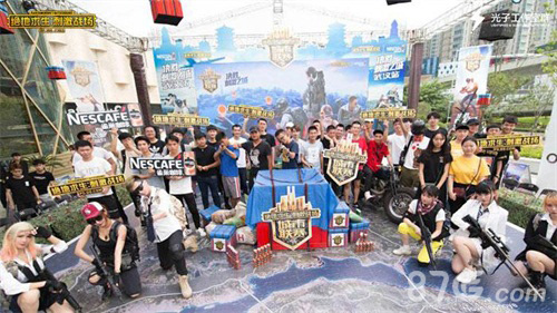 全力跑过终 全力跑过终