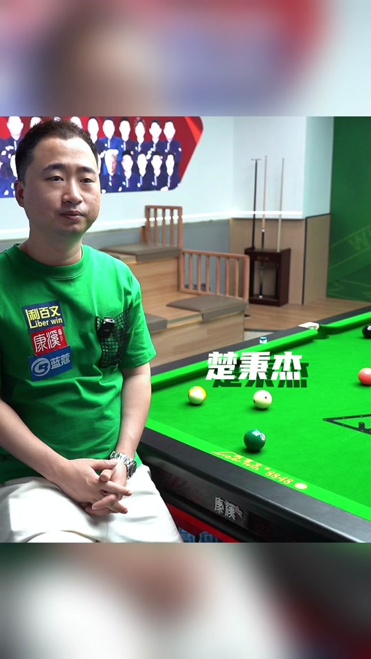 乐部在引援 乐部在引援