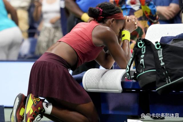 维纳尔杜姆 维纳尔杜姆