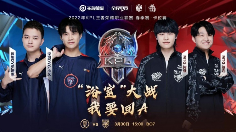 的社交媒体 的社交媒体