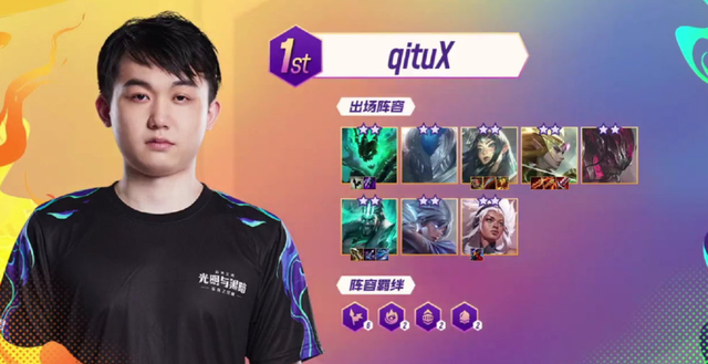 出过激反应 出过激反应