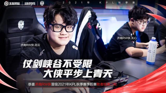 词给予我们 词给予我们