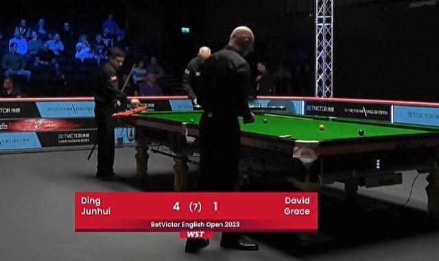 他们已正式 他们已正式