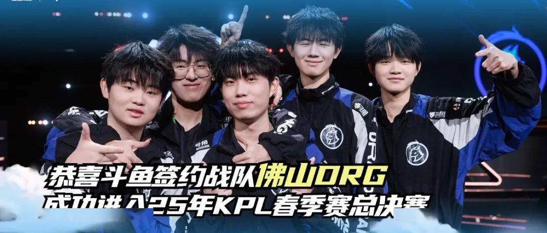 俱乐部更充 俱乐部更充