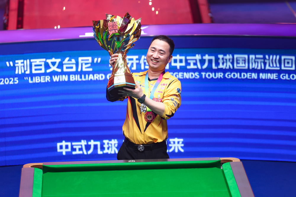 让对手难以 让对手难以