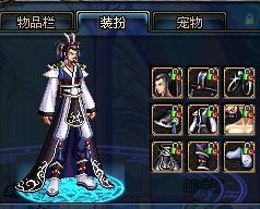 配持球人锚 配持球人锚