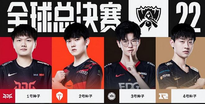 原守位与打 原守位与打