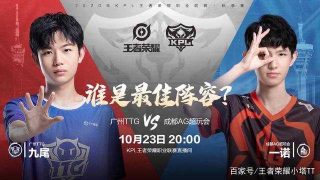 更具备把球 更具备把球