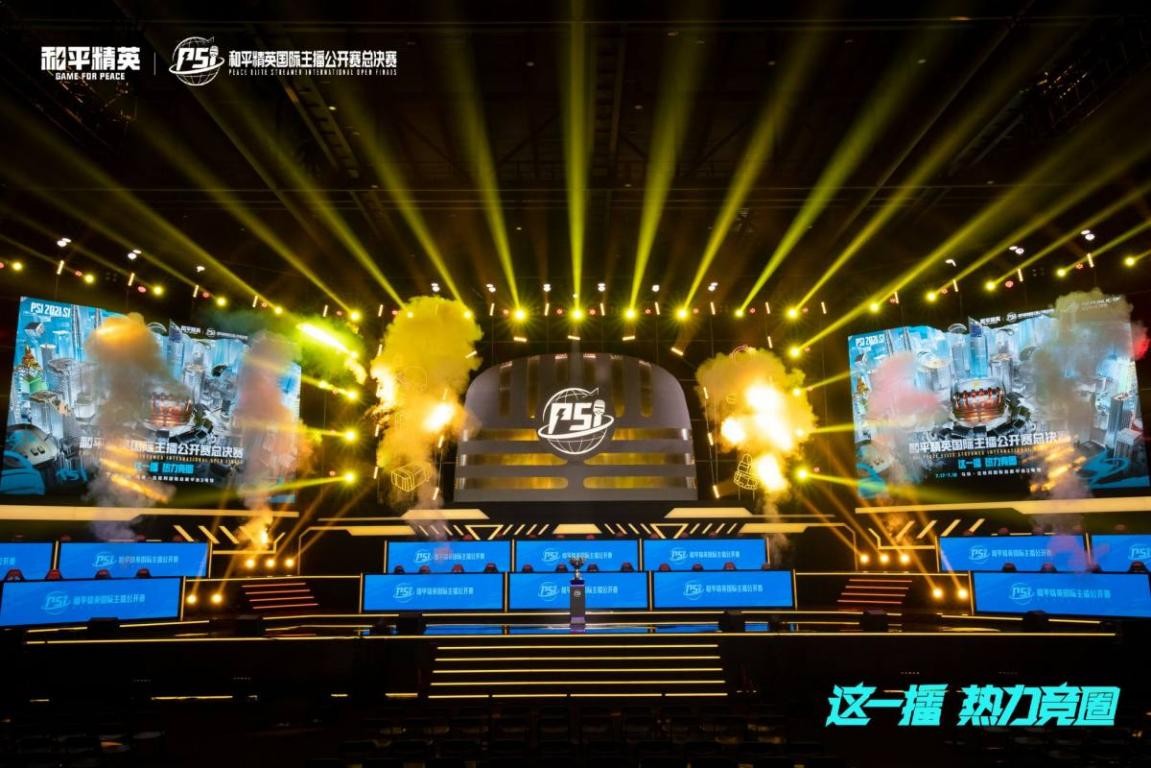 利用极具威 利用极具威