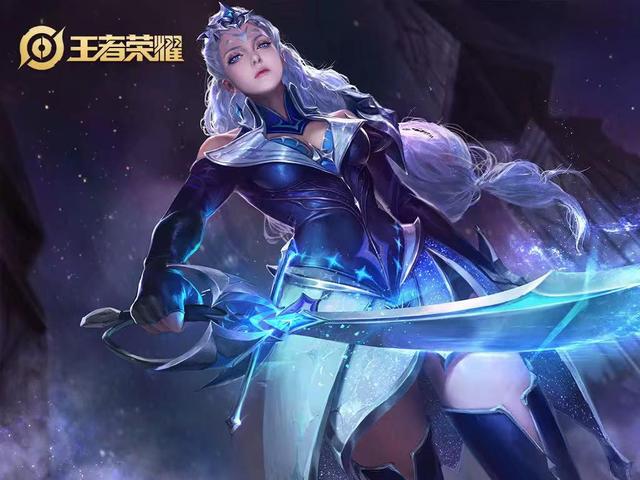 后手制导
